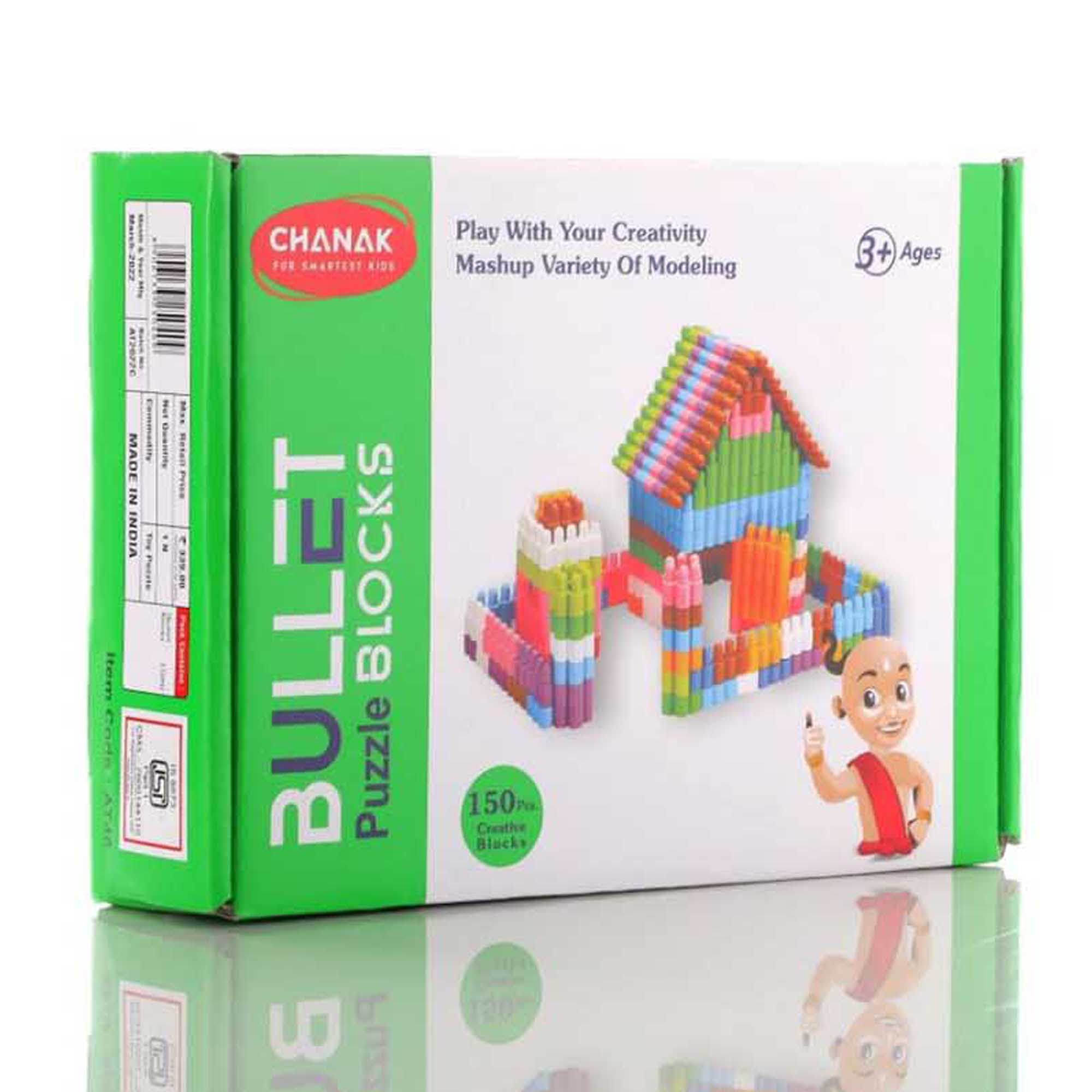 Puzzles for Toys