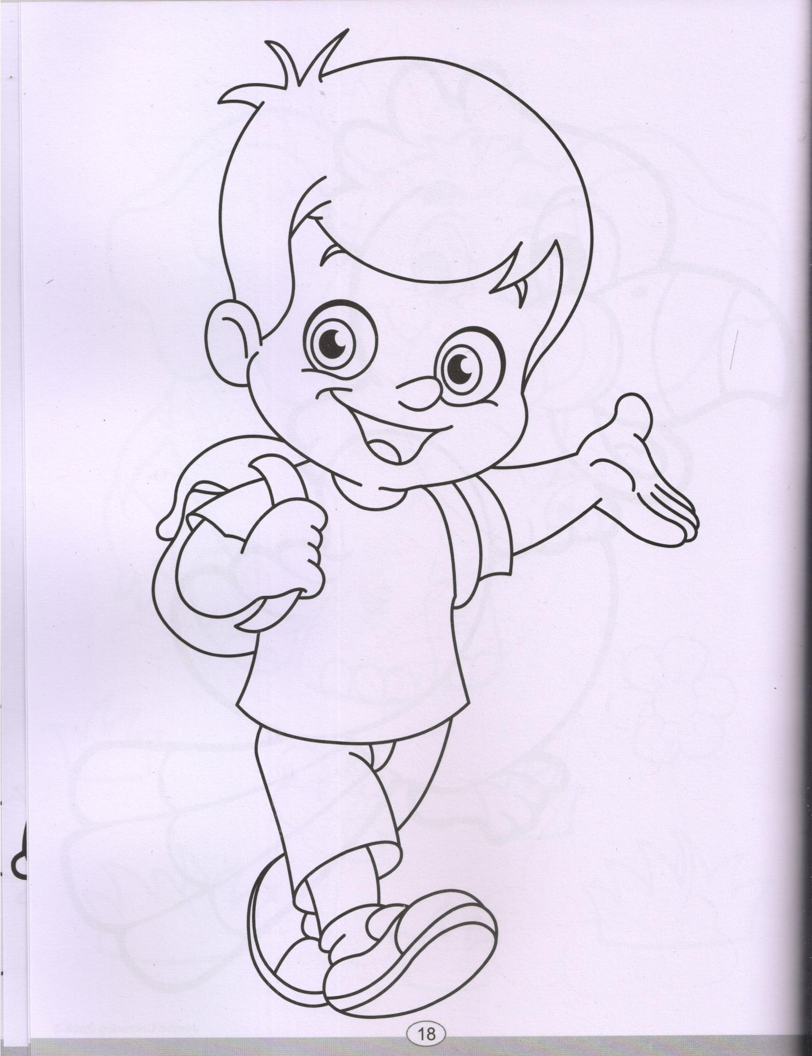 Prod Image