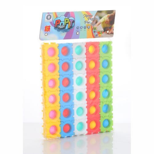 Puzzles for Toys