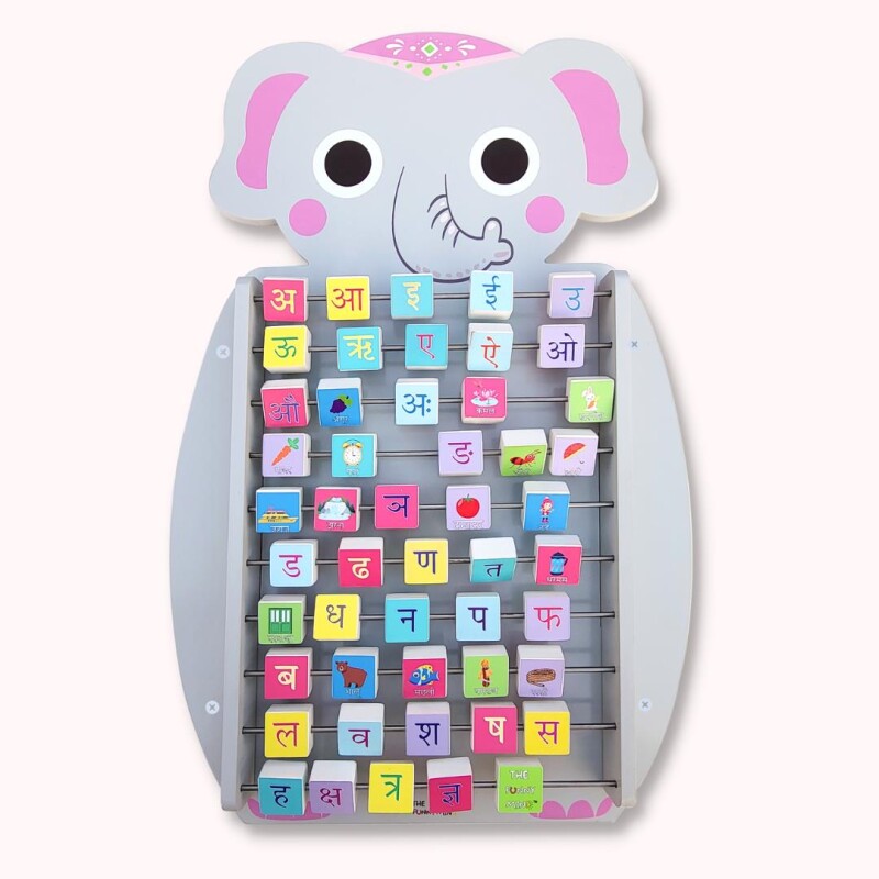 Preschool Toys for Toys