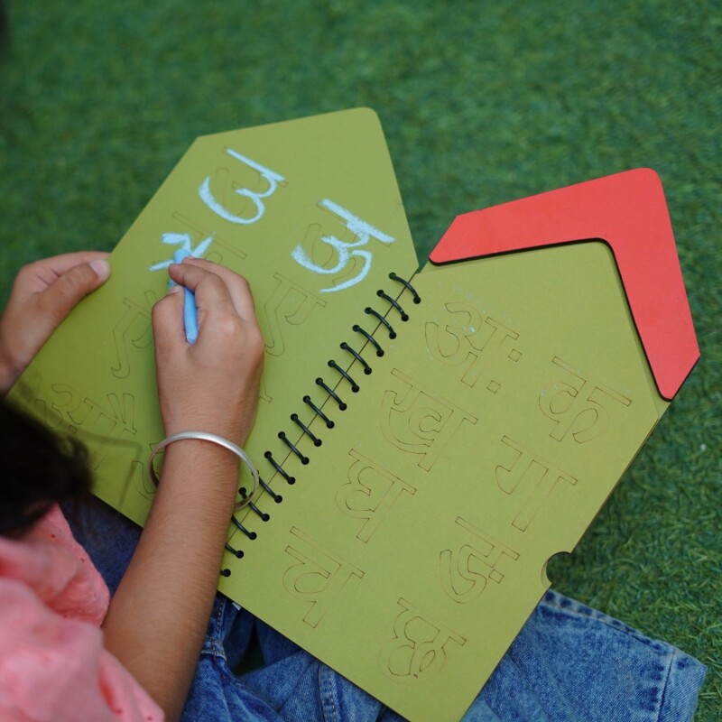 Colour & Activity Book for Books