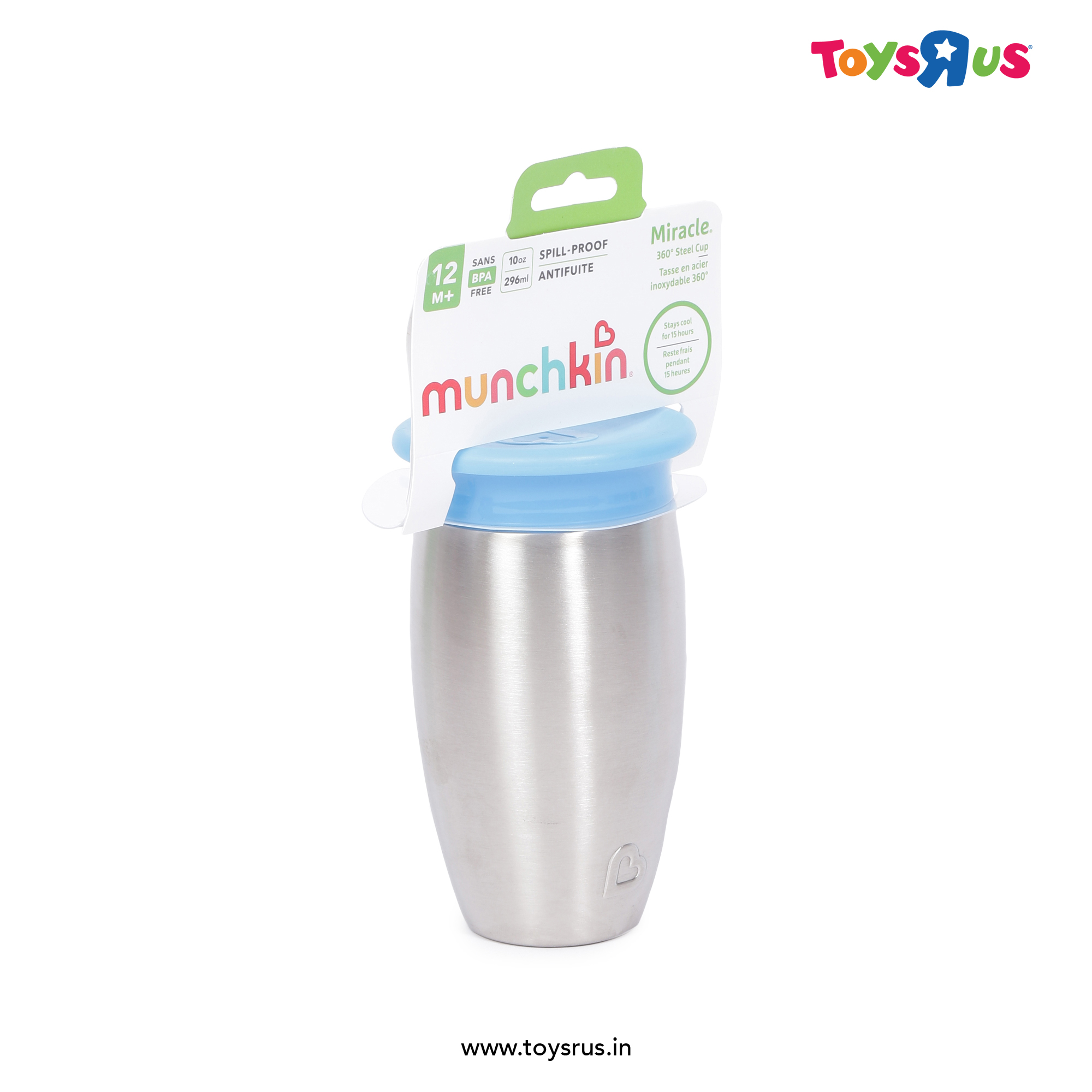 Baby Gear for Toys
