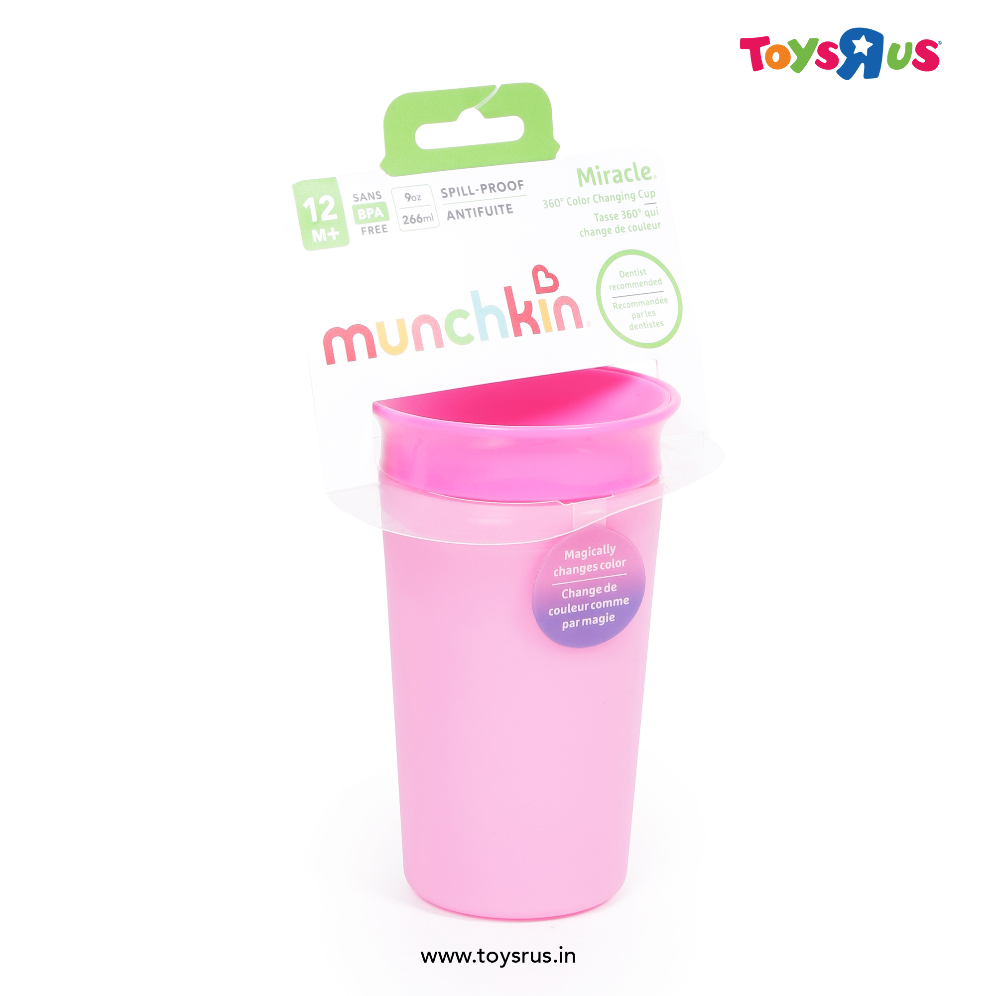 Baby Gear for Toys