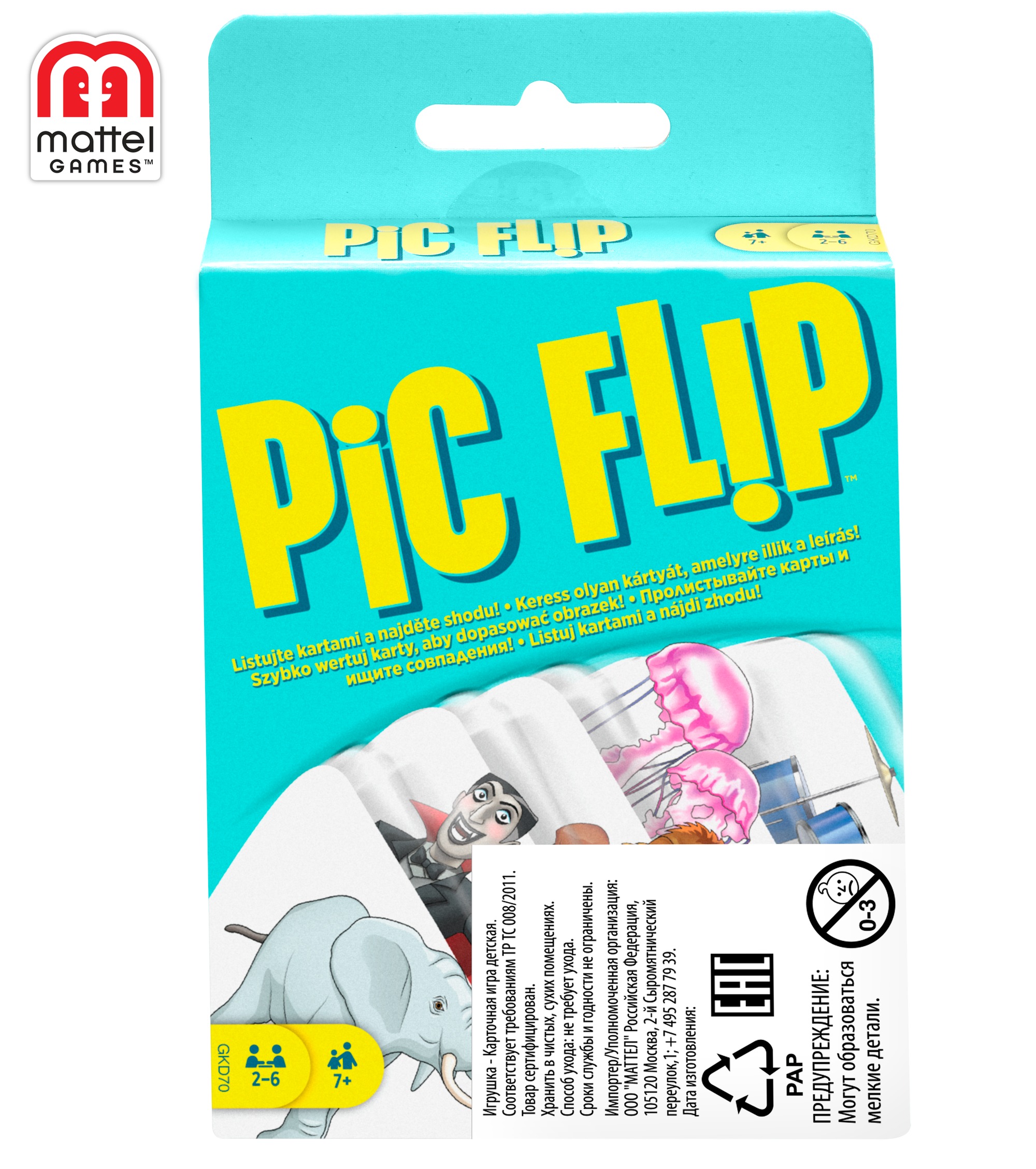 Buy Mattel Games Pic Flip Card Game for Kids 7+ Years | 2-6 Players |  Toysrus® India Official Online Store